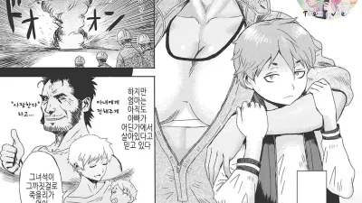 강철 엄마